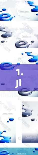 1.JioNet 1.JioNet